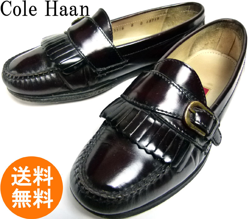 コールハーン COLEHAAN キルトローファー 8D(26cm相当)( メンズ