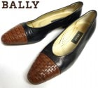 バリー BALLY パンプス 6 1/2M(23.5cm相当)( レディース ) 【中古】|その他のシューズ