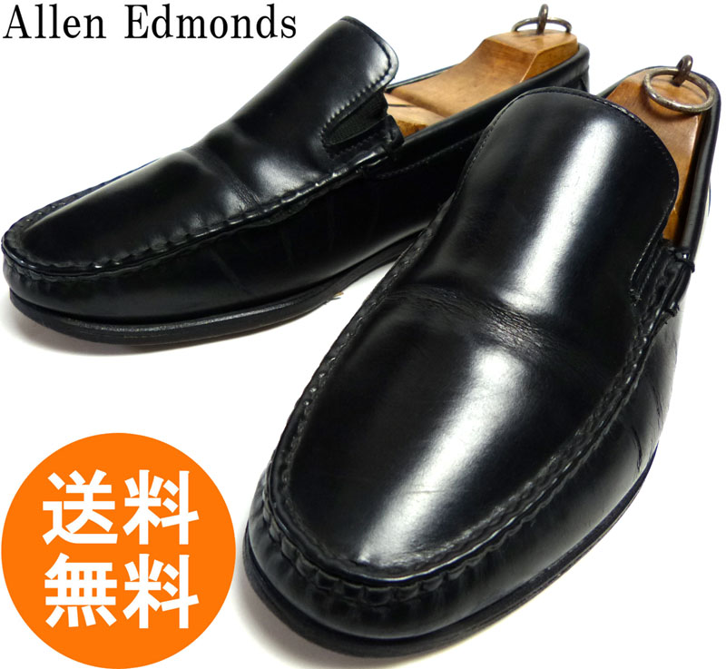 訳あり】アレンエドモンズ Allen Edmonds Muldoon USA製 ローファー 