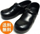 ���󥹥� dansko ���ܥ������ 43(27cm����)(���)����š�