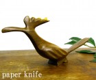 木彫りの鳥 ウッド ペーパーナイフ / レターオープナー 【中古】|置物・トイ|インテリア