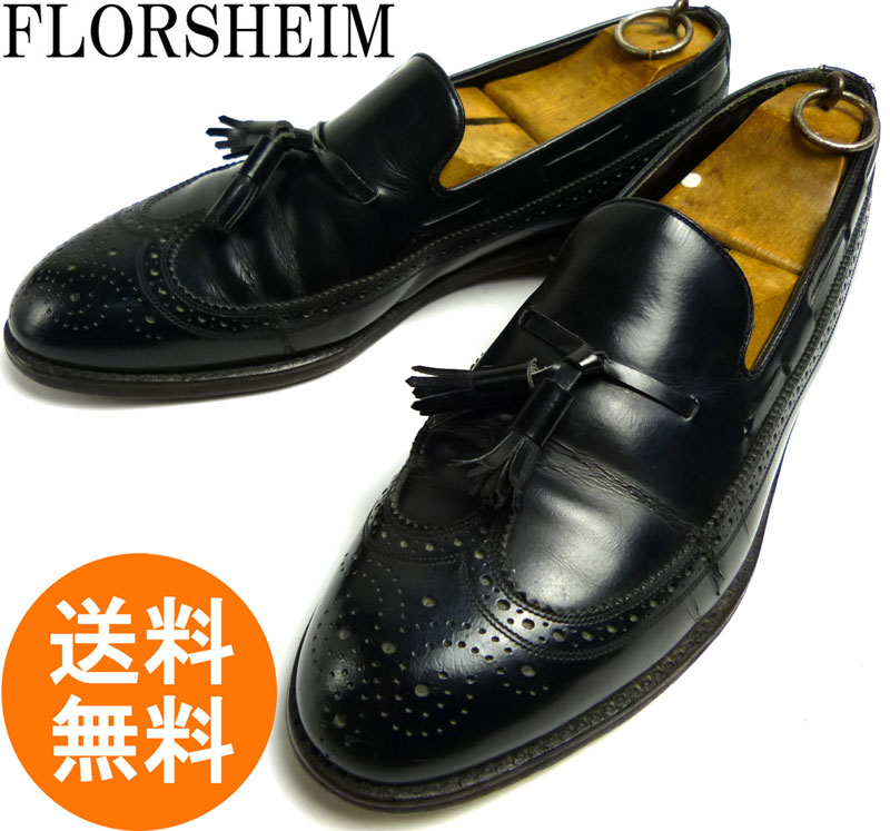 希少】フローシャイム Florsheim Royal Imperial ロイヤルインペリアル 