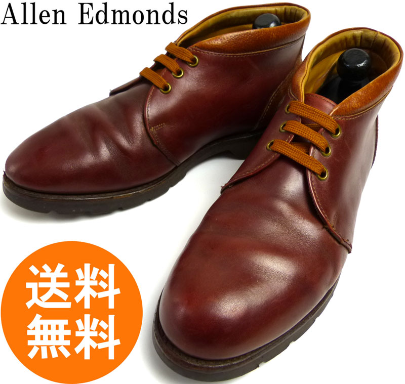 Allen Edmonds アレン エドモンズ チャッカブーツ 9D(27cm相当 