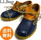 L.L.Bean(L.L.ビーン)ハンティングブーツ  ビーンブーツ 8LM(25cm相当)(レディース・メンズ)【中古】|ブーツ