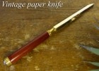 ペーパーナイフ・レターオープナー（ローズウッド）【中古】【メール便可】|置物・トイ|インテリア