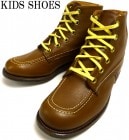 ���å��� 1970s USA�� Edwards�쥶���֡��� 2D(21cm����)(�ǥåɥ��ȥå�)����š�