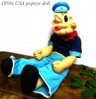 【希少】1958年製 ヴィンテージ ポパイ Popeye ドール/人形/トイ【中古】|置物・トイ|インテリア