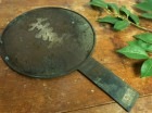 古鏡 天下一 藤原吉次 鏡 銅鏡 縁起物 時代 古道具【中古】|置物・トイ|インテリア