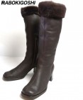 ラボキゴシ RABOKIGOSHI サイドジップ 裏起毛ロングレザーブーツ 23 1/2(23.5cm相当)(レディース)【中古】|ブーツ