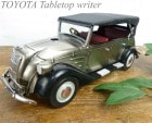 【希少】昭和レトロ トヨタＡＢ型フェートン（1936年）乗用車 （車型卓上ライター）ガスライター【中古】|置物・トイ|インテリア