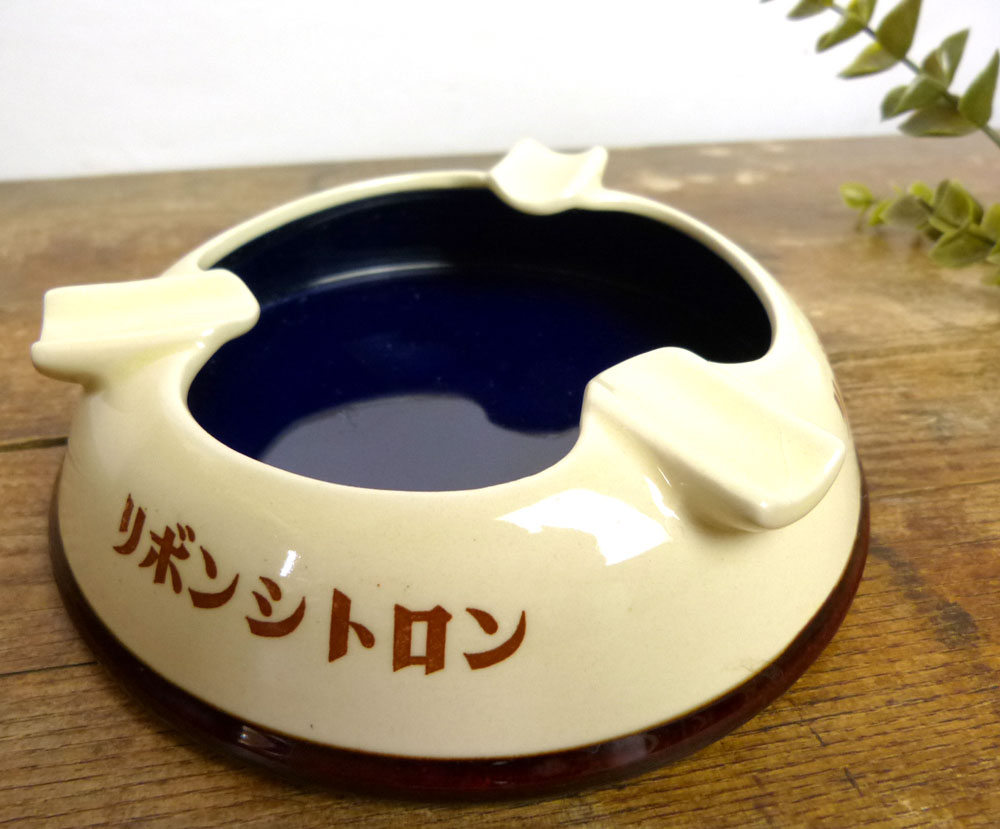 希少】昭和レトロ / サッポロビール/リボンシトロン/リボンジュース