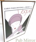 ヴィンテージ VOGUE ヴォーグ パブミラー / 鏡【中古】|置物・トイ|インテリア