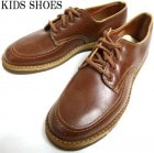 ���å��� 1950��60s ���ɥ륷�塼����13 1/2(18��18.5cm����)(���å�)(�ǥåɥ��ȥå�)����š�