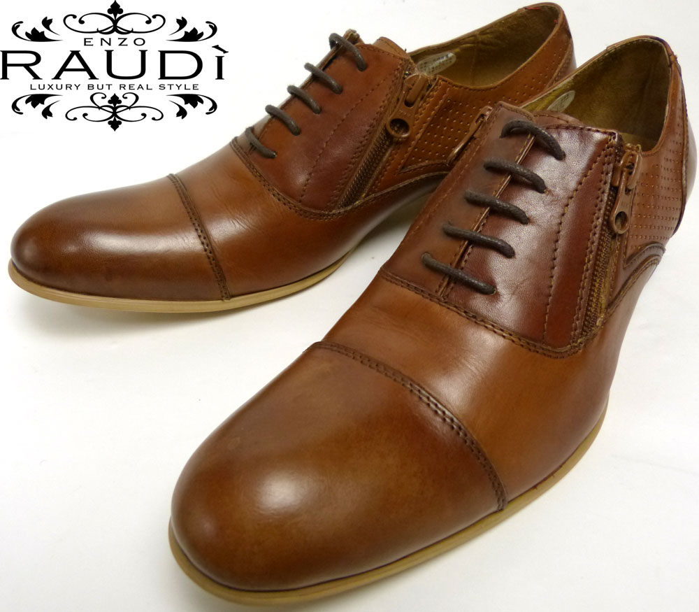 RAUDIラウディ レザーシューズ / サイドジップ EUR41(26cm相当)(メンズ