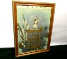 【希少】 明治天皇御尊影 / 多色刷り / 掛軸 / 額装 / 金額付き アート【中古】【送料無料】