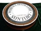 【希少】当時物 非売品 SUNTORY OLD サントリー サントリーオールド ウィスキー 樽型　壁掛けミラー キーボックス 【中古】