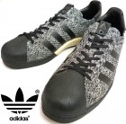 アディダス / adidas SUPERSTAR BOOST ニットスニーカー US10(28cm相当)(メンズ)【中古】