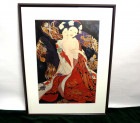 木製額縁 花魁ポスター入り 額装　A3サイズポスター【中古】