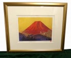 吉岡浩太郎 「吉祥赤富士」 富士山 絵画 赤富士 シルクスクリーン 版画 額付き　サイン・エディションナンバーあり【中古】|置物・トイ|インテリア