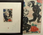 土屋正男 「お神楽」木版画 / 額装　サイン入り【中古】|置物・トイ|インテリア