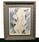 湯川輝義 「青児」N017 美人画 額付絵画  複製画【中古】