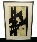 フランツ・クライン FRANZ KLINE シルクスクリーン / セリグラフ【中古】【送料無料】