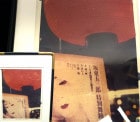 1999年制作 Steven Petsch 「THE RED LANTERN」版画/リトグラフ 坂東玉三郎(エディション・サインあり)【中古】 　