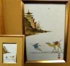 宮崎祐輔 陶板 シルクロード/宮殿とラクダ 有田焼　谷鳳窯【中古】