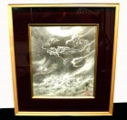 出口龍憲　龍雲図柄　色紙　 額装品【中古】