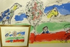 マルク・シャガール Marc Chagall「緑の河」リトグラフ　【中古】【送料無料】