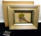 【未使用】シャビーな金色 油彩額縁  絵画 油絵  SMサイズ　(段々模様) 【中古】