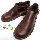 ナオト / NAOT MALTA /マルタ ミッドカットシューズ / コンフォートシューズ 37(23.5cm相当)(レデイース)(定価2.7万円)
