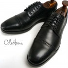 COLE HAAN / コール ハーン GRAND OS ジェファーソン グランド キャップ オックスフォードシューズ　7 1/2W(25.5cm相当)(メンズ)(定価約5万円)【送料無料】