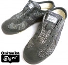 Onitsuka Tiger / オニツカタイガー MEXICO 66 スニーカー  US6 1/2(23.5cm相当)(レディース)(定価2.2万円)【中古】