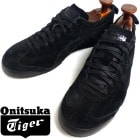 ��̤���ѡ�Onitsuka Tiger MEXICO / ���˥ĥ��������� �ᥭ���� 66 �������� ���ˡ�������9(27cm����)(���)����š�