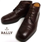 【訳あり】イタリア製  BALLY/ バリー スクエアトゥ ブーツ  US7(25cm相当)(メンズ)【中古】