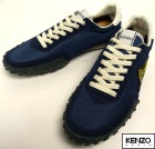 KENZO / ケンゾー　タイガー 刺繍 トラ MOVE SNEAKERS  スニーカー 43(27.5cm相当)(メンズ)【中古】