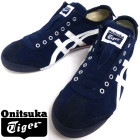 Onitsuka Tiger MEXICO 66 /オニツカタイガー メキシコ 66 スリッポン スニーカー　US9(27cm相当)(メンズ)【中古】