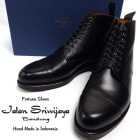 【未使用】JALAN SRIWIJAYA / ジャランスリワヤ / ストレートチップ レースアップブーツ LAST 3370 ダイナイト 8(26.5cm相当)(メンズ・定価約4.4万)【中古】【送料