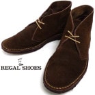 REGAL /リーガル 2590 スエード チャッカブーツ 26(26cm相当)(メンズ・クレープソール)【中古】