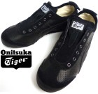 Onitsuka Tiger MEXICO / オニツカタイガー メキシコ 66 レザー スニーカー / スリッポン US6 1/2(25cm相当)【中古】
