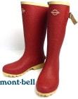 mont-bell / モンベル パンタナルブーツ / レインブーツ　US7W(24cm相当)(レディース)【中古】