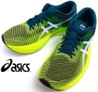 Asics / アシックス メタスピードスカイ+ METASPEED SKY　スニーカー (27cm相当)(メンズ・定価約2.7万円)【中古】