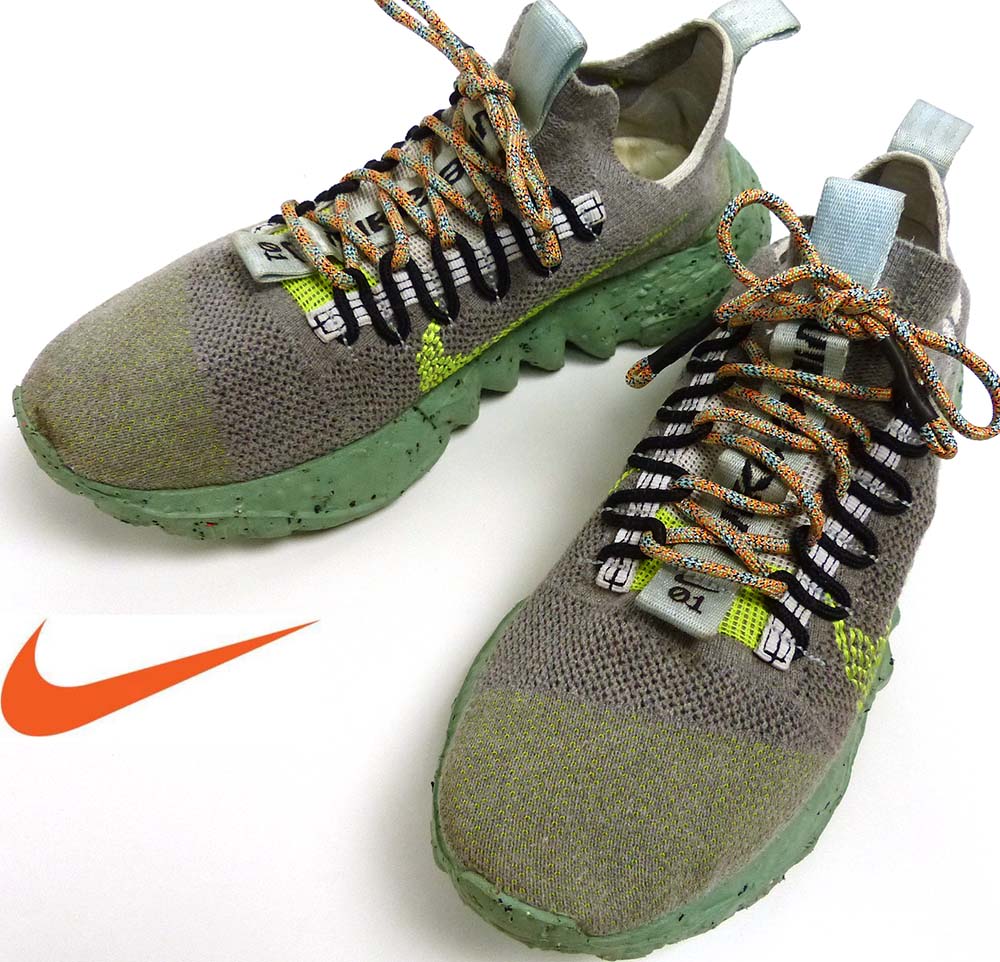 NIKE SPACE HIPPIE 01 / ナイキ スペース ヒッピー スニーカー US9