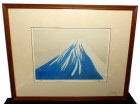 横山大観 「秋の富士」 リトグラフ / 石版画　(エディションナンバー・サインあり)【中古】【送料無料】