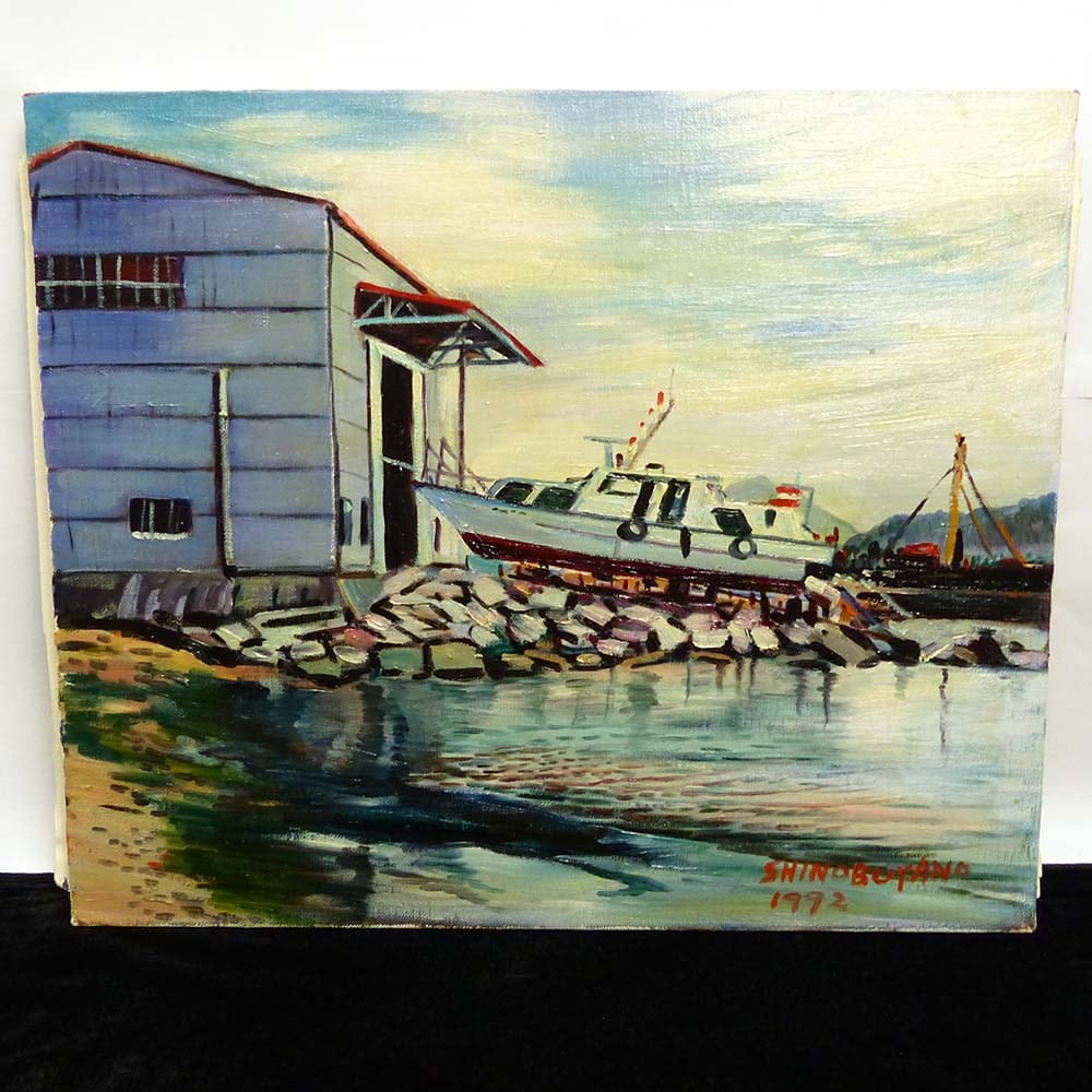 ◆作者不明　「山野風景」（仮題）　油彩　F８号◆ ◇作者不明「山野風景」（仮題）油彩F8号◇