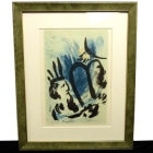 Marc Chagall / �ޥ륯�����㥬���� ��Moses �⡼���� �ǲ� / ��ȥ���� ����(���ǥ�����󡦥����󤢤�)����šۡ�����̵����