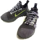 【未使用】NIKE / ナイキ Space Hippie 01 /スペースヒッピー  スニーカー US9(27cm相当)(メンズ)【中古】