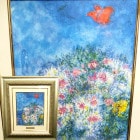 Chagall / �ޡ������㥬���롡���֤�Ļ��Ω�Υץ��� ��������š�