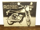 SUZUKI / スズキ RG250E  アートパネル　P10号【中古】|置物・トイ|インテリア
